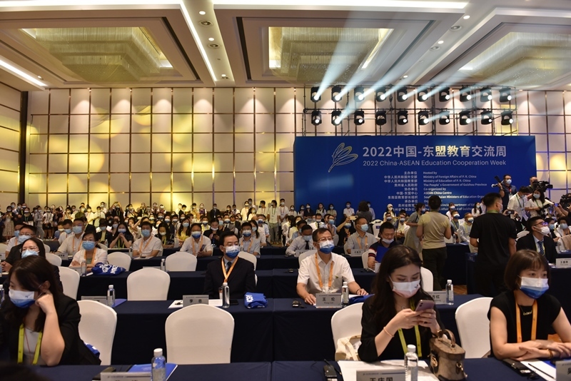 Vietnam attends China-ASEAN Education Cooperation Week 2022